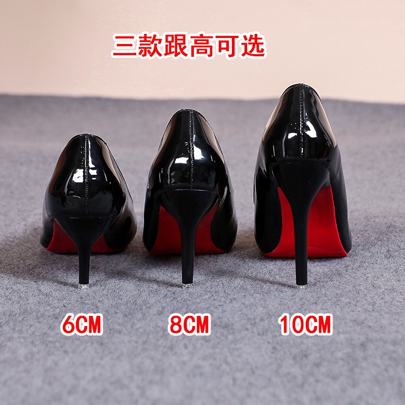 Patent Leather Pump - Sexy Pointed Toe Patent Leather High