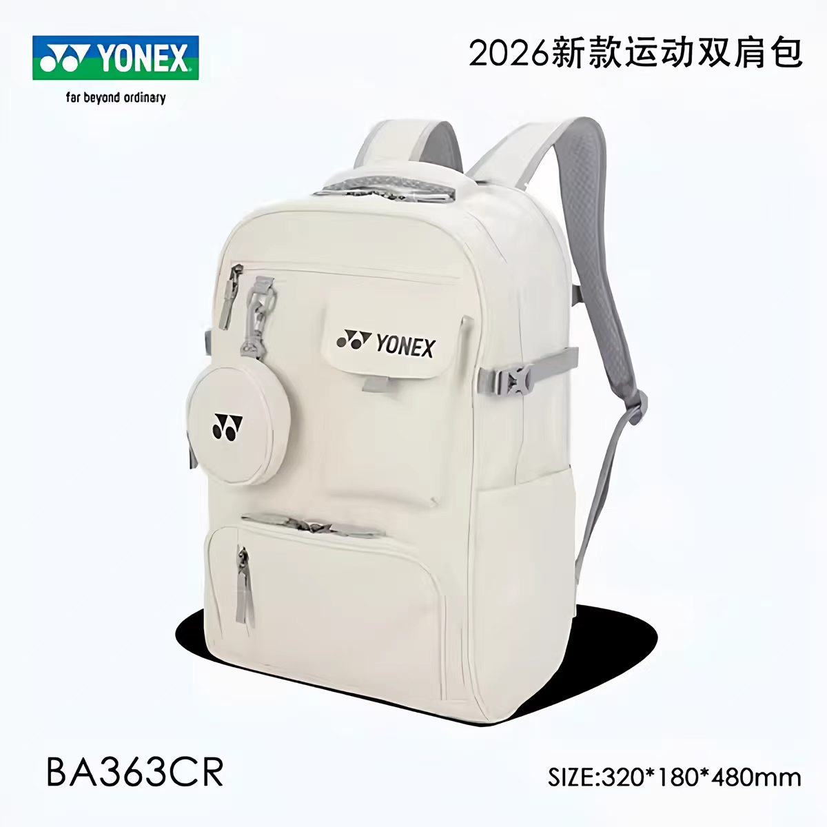 Yonex Ba363Cr Badminton Bag fo - مراجعة Women'S Shoes Yonex وسعره