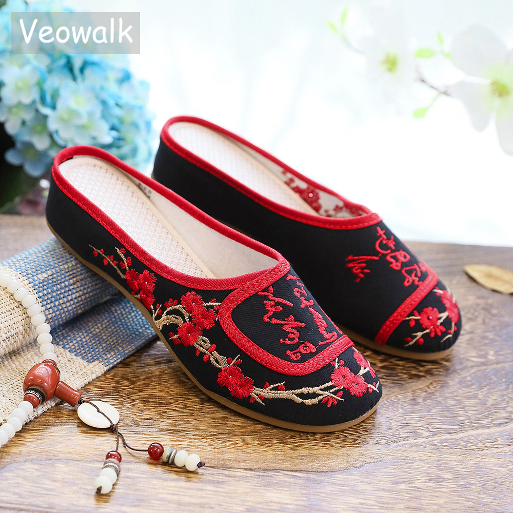 Veowalk Women Summer Cotton Fa - مراجعة Women'S Shoes Vegan وسعره
