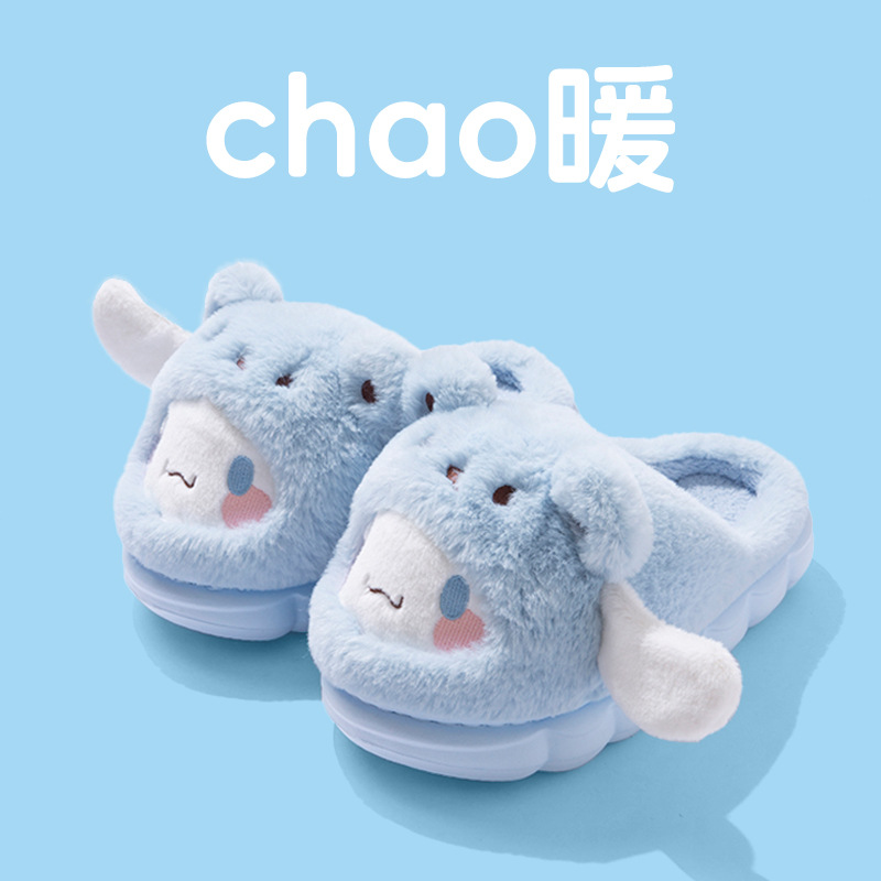Cartoon Hello Kitty Women's Pl - مراجعة Women Shoes For Winter وسعره