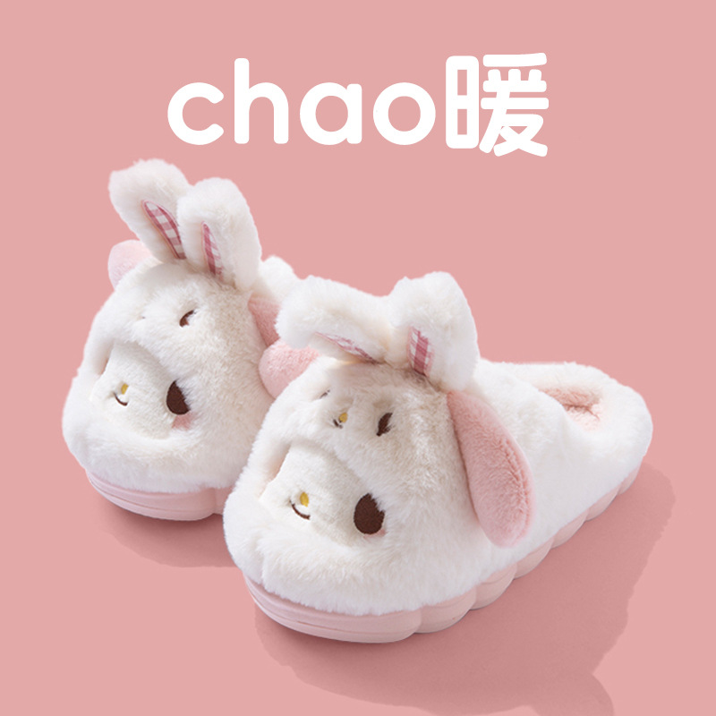Cartoon Hello Kitty Women's Pl - مراجعة Women Shoes For Winter وسعره