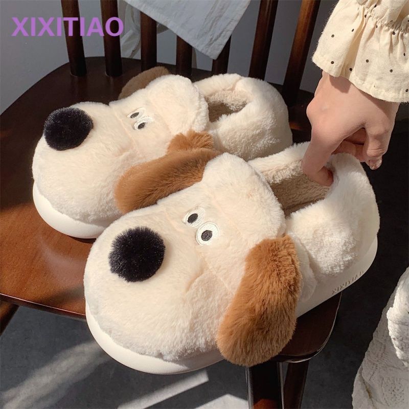 Size36-45 Hug Dog Slippers Gir - مراجعة Women Shoes For Winter وسعره