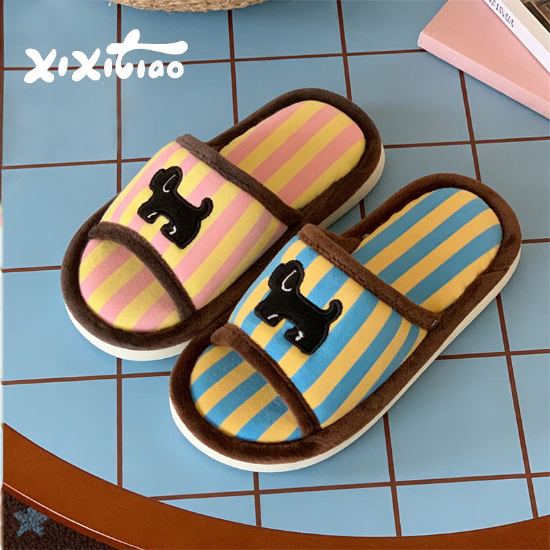 XIXITIAO Women's Indoor Slippe - مراجعة Women'S Shoes Non Slip وسعره