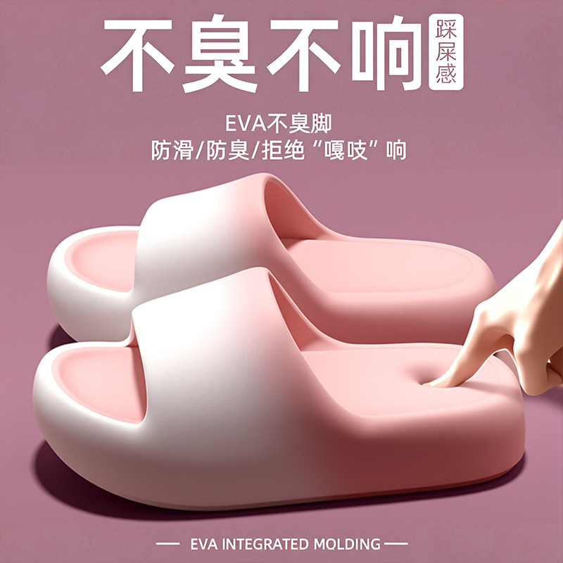 Slippers for women and men in  - مراجعة Women'S Shoes To Men'S وسعره