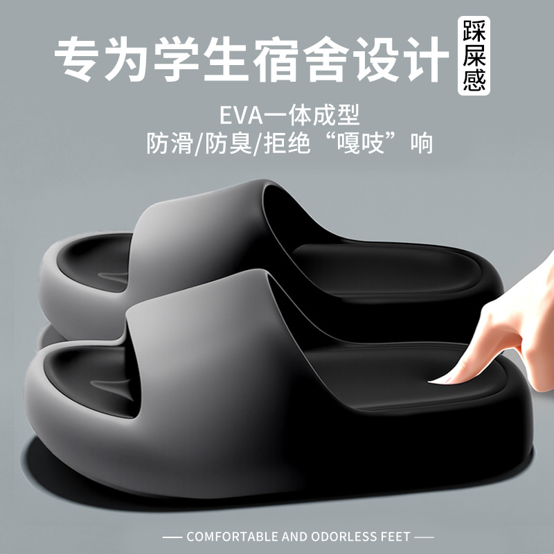Slippers for women and men in  - مراجعة Women'S Shoes To Men'S وسعره