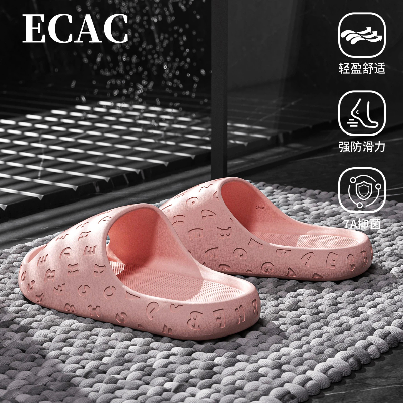 2026 EVA Women Sandals Slipper - مراجعة Women'S Shoes Non Slip وسعره