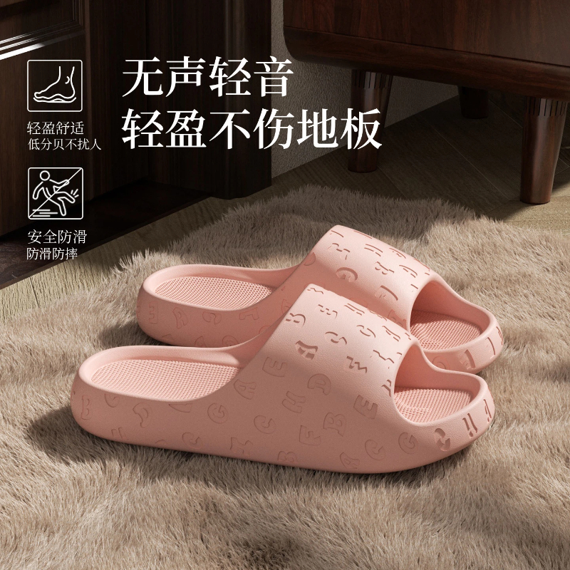 2026 EVA Women Sandals Slipper - مراجعة Women'S Shoes Non Slip وسعره